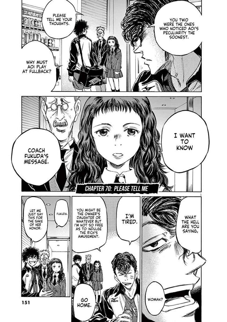 Ao Ashi, Chapter 70 image 01
